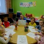 Фотодокумент 10497