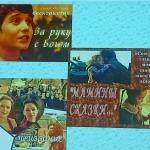 Фотодокумент 10487