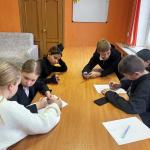 Психологическое здоровье