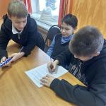 Фотодокумент 10514