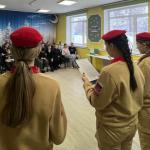 Фотодокумент 10517