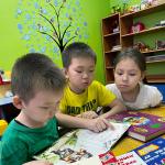 Фотодокумент 10524