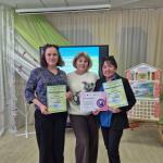 Фотодокумент 10521