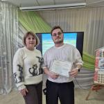 Фотодокумент 10522