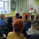 Фотодокумент 10519