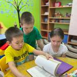 Фотодокумент 10525