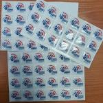 Помощь рядом, звони