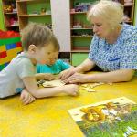 Фотодокумент 10544