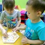 Фотодокумент 10545