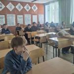 Фотодокумент 10553