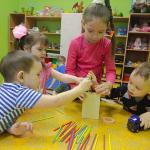 Фотодокумент 10564