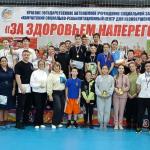 Фотодокумент 10598