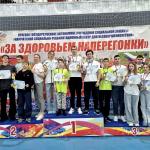 Фотодокумент 10600