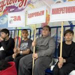 Фотодокумент 10597