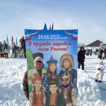 Фотодокумент 10615