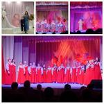 Праздник весны