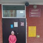 Экскурсия в художественную школу