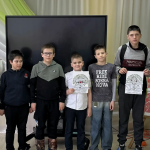 Дерево семейных ценностей