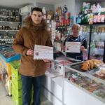 Фотодокумент 10632