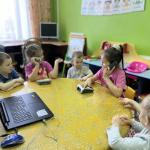 Фотодокумент 10635