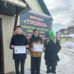 Фотодокумент 10633