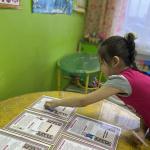 Знакомство с удивительным миром детского фольклора