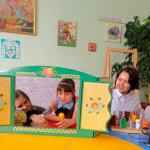 Театр рядом