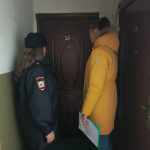 Фотодокумент 10665