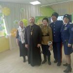 Фотодокумент 10683
