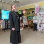 Фотодокумент 10684