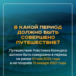 Фотодокумент 10700