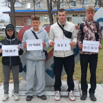 Мир лучше без наркотиков