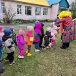 Фотодокумент 10845
