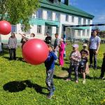 Традиции объединяют