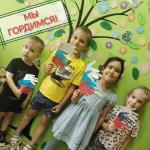 Фотодокумент 10956