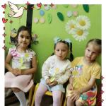 Фотодокумент 10962