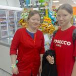 Фотодокумент 10958 Фотодокумент 10958