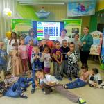 8 день – Июль – Ложбина любопытных
