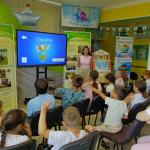 13 день – Июль – Радужный подъём