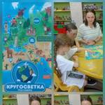 Выходные с пользой: путешествие по миру за одним столом