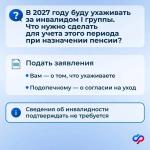 Фотодокумент 11102 Фотодокумент 11102