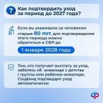 Фотодокумент 11100 Фотодокумент 11100