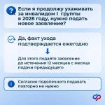 Фотодокумент 11099 Фотодокумент 11099