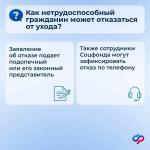 Фотодокумент 11098 Фотодокумент 11098
