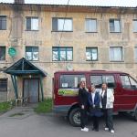 Межведомственный экспресс