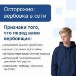Фотодокумент 11202