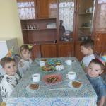 День рождения