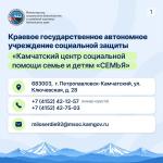 Фотодокумент 11239