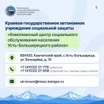 Фотодокумент 11243