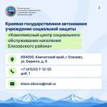 Фотодокумент 11241